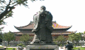 中国宫殿 苏州文庙 孔子 文宣王 雕像