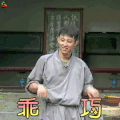 放开我北鼻3 黄景瑜 乖巧 撩人 soogif soogif出品