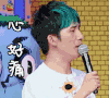 大学生来了第二季第五期 心好痛 大张伟 soogif soogif出品