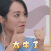 做家务的男人 朱丹 太牛了 点赞 呆萌 可爱