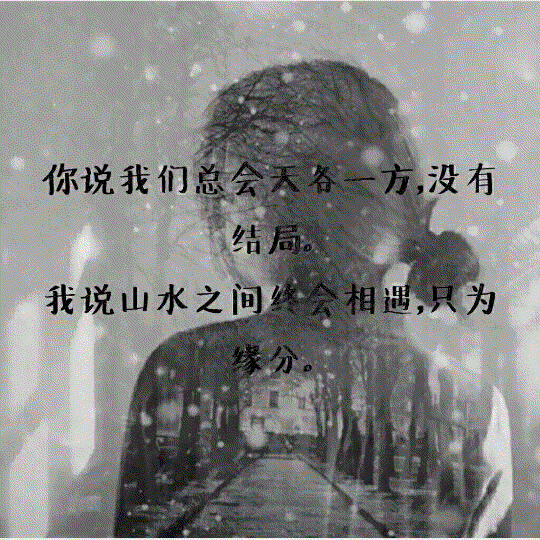 帥哥 TFBOYS 陽光