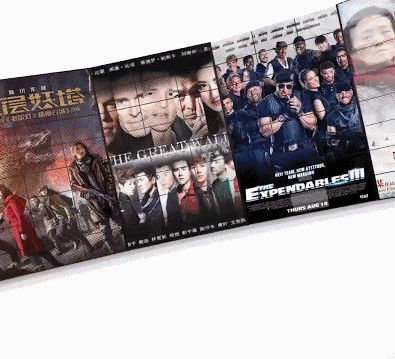 乐视 科技 影视 展示 海报