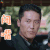 猎毒人 侯晓 王玉江 闭嘴 生气 soogif soogif出品