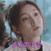 恋爱先生 江疏影 罗玥 还有完没完啊