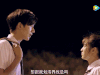 恶魔少爷别吻我 李宏毅 邢菲 初夏 韩七录 soogif soogif出品