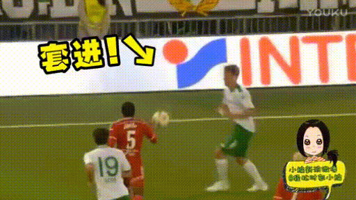 笑死人 神操作 搞笑 逗比 輕松時(shí)刻