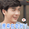 夸 Push 花戒指 soogif soogif出品