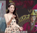 陈乔恩 漂亮 性感 明星