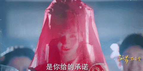Angelababy 女神 結(jié)婚