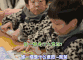 超人回来了 萌娃 韩综 可爱