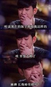 手指 捂嘴 哭泣 麻痹长得帅有错吗
