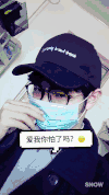 雷人 口罩杀手 我长的帅吗