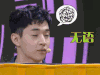 刘宪华Henry-Lau 无语 转头 快乐大本营