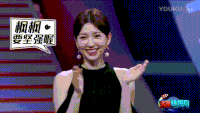 火星情报局 搞笑 汪涵 刘维