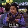 帅哥 麦克风 耳机 就是你