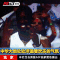 韦德 NBA 热火 校 搞笑 笑 恶搞 喜感