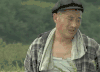 赵四 赵家班 乡村爱情 搞笑滑稽