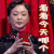 吐槽大会 金星 今天 小妖精 自拍 soogif soogif出品
