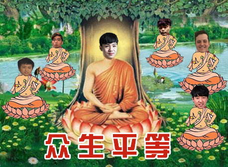rng rng夺冠 RNG RNG夺冠 uzi UZI 小狗