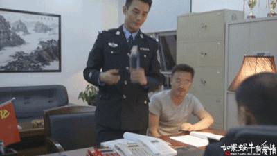 王凯 帅哥 开心 大笑