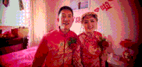 新娘 新郎 新婚祝福 结婚 幸福