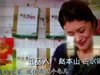 乡村爱情 赵本山 王亚彬 王小蒙