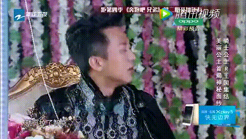 奔跑吧兄弟 鄧超 演員 明星