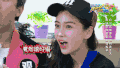 奔跑吧兄弟 第四季 搞笑 真人秀 美女