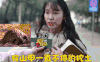 采访 美女 微笑 长发