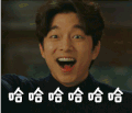 孤单又灿烂的神-鬼怪 孔刘 金侁 斗图 哈哈
