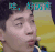 快乐大半营 刘宪华Henry-Lau 哇，好厉害 转脸 腻害