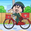 金馆长 自行车 帽子 红脸蛋