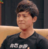 爱情公寓 该死 生气 张伟 张益达 李佳航 soogif soogif出品