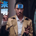 开心俱乐部第一季 综艺 搞笑 soogif soogif出品
