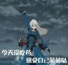 吃药 萌萌哒 长发飘飘 少女