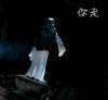 你走 冷酷 不开心 夜晚