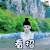 笑傲江湖 影视 经典 金庸 看招 soogif soogif出品