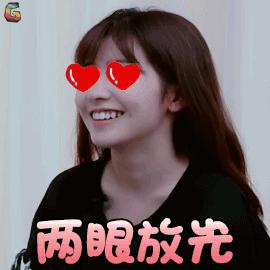 欧美明星合集GIF动态图_欧美明星合集表情包