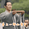 大军师司马懿之军师联盟 献书