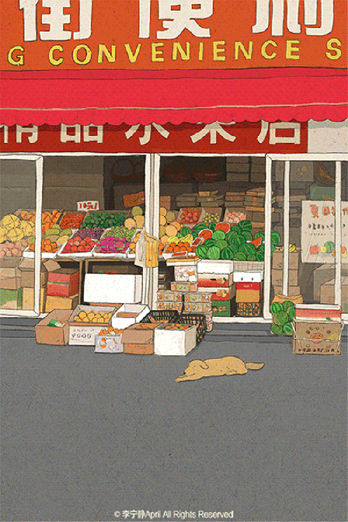 商店 蔬菜 水果 动物