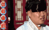 我们的挑战 小岳岳 岳云鹏 呆若木鸡 古装 女装