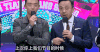 眼镜 麦克风 室内 人