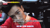 之约 bigbang 七年 崔胜铉 图片 共守 top