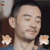 老男孩 李光洁 小岳 冷笑 soogif soogif出品