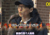综艺 明星 娱乐 搞笑