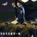 王俊凯 唱歌 帅气 西服    卖萌