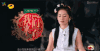 我们来了 谢娜 聊天 采访