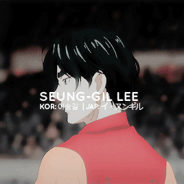 动漫 男孩 转头 运动