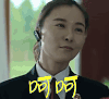 人民的名义
