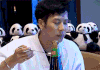 吃货 王嘉尔 鲜  嫩 呆萌 卡哇伊